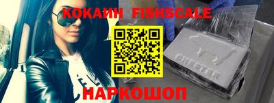 кристаллы Тверь