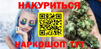 кристаллы Тверь