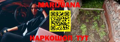 амф Тара