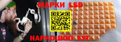 jwh Татарск