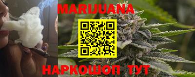 кристаллы Тверь