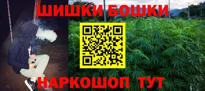 jwh Татарск
