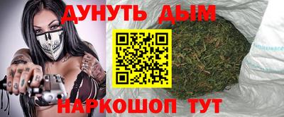 амф Тара