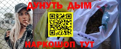 амф Тара