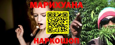 кристаллы Тверь