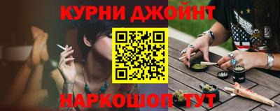 кристаллы Тверь