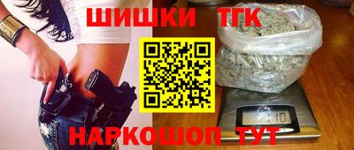 jwh Татарск
