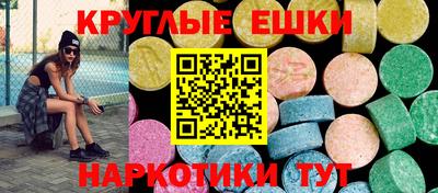 кристаллы Тверь
