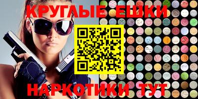 jwh Татарск