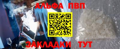 амф Тара