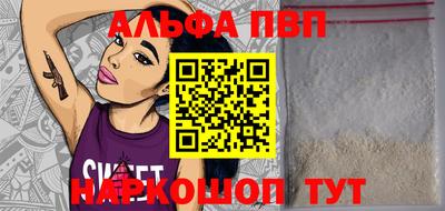jwh Татарск