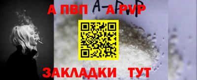 амф Тара