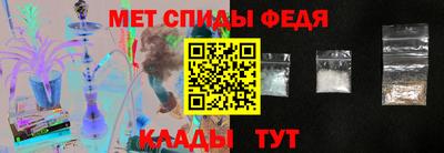 кристаллы Тверь
