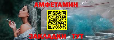 кристаллы Тверь