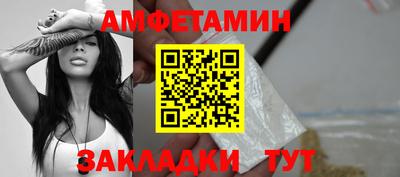 jwh Татарск