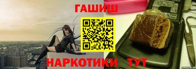 кристаллы Тверь