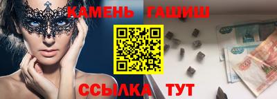 амф Тара