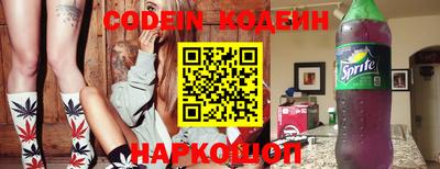кристаллы Тверь