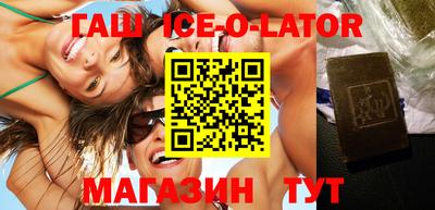 jwh Татарск