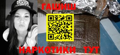 кристаллы Тверь