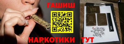 jwh Татарск