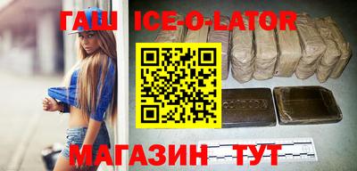 jwh Татарск