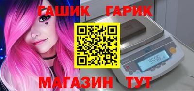 jwh Татарск