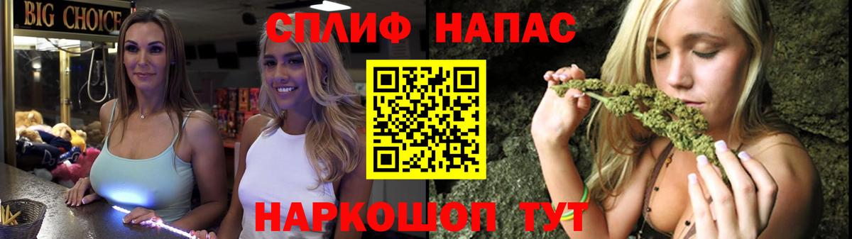 Шишки марихуана ГИДРОПОН Мытищи